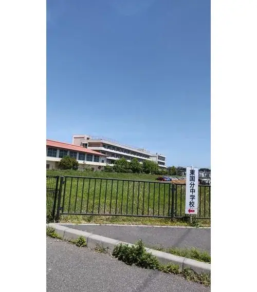 3LDK Property Ichikawa City Chiba Prefecture (21)