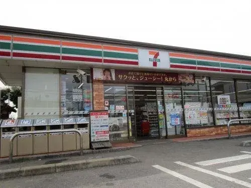 Chiba Prefecture Funabashi City 2LDK+S Property (10)