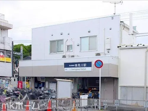 4LDK Chiba City Chiba Prefecture Property (21)