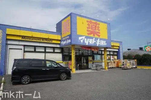 4LDK Chiba City Chiba Prefecture Property (24)