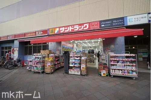 4LDK Chiba City Chiba Prefecture Property (27)