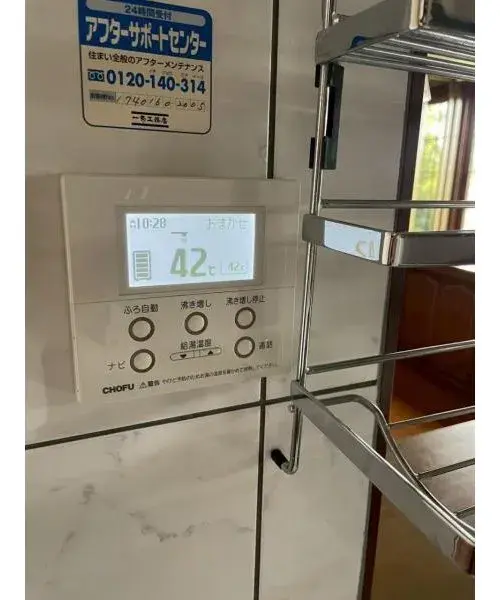 Slide 24