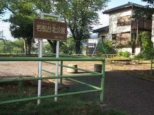 3LDK Property Chiba City Chiba Prefecture (1)
