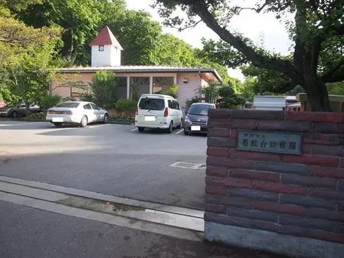 3LDK Property Chiba City Chiba Prefecture (3)