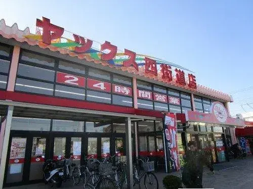 3LDK Property Chiba City Chiba Prefecture (7)