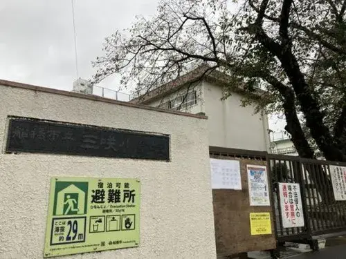 4LDK Property Funabashi City Chiba Prefecture (9)