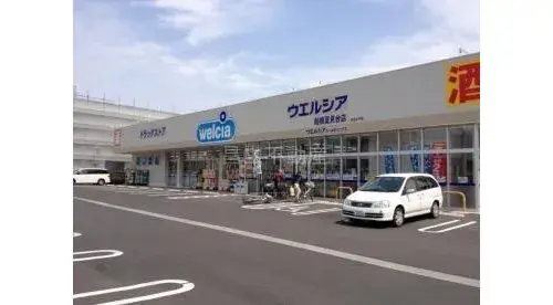 5LDK+S Property Funabashi City Chiba Prefecture (16)