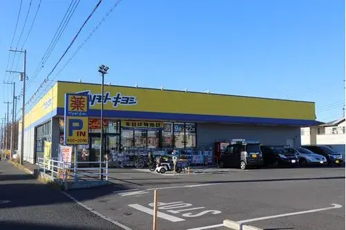 [4LDK Property] Sakura City Chiba Prefecture (17)