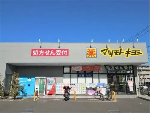 3LDK Property Kodaira City Tokyo (13)