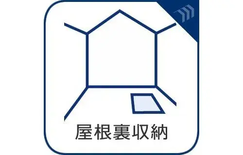 3LDK Property Higashikurume City Tokyo (33)