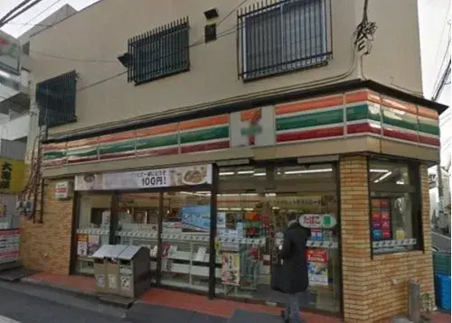3DK Property Toshima Ward Tokyo (13)