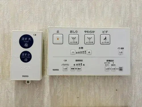 2LDK Property Nishitokyo City Tokyo (24)