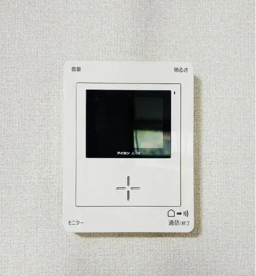 2LDK Property Nishitokyo City Tokyo (27)