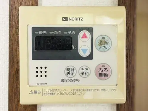 2LDK Property Nishitokyo City Tokyo (28)