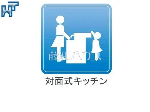 1LDK+S Property Kunitachi City Tokyo (11)