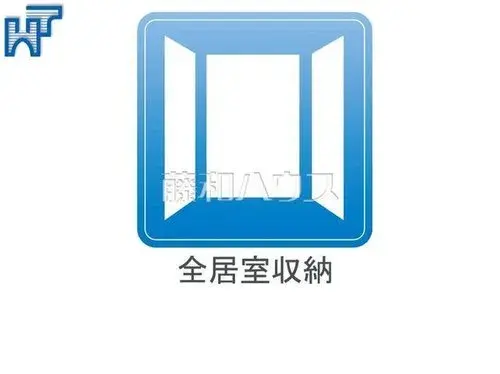 1LDK+S Property Kunitachi City Tokyo (12)