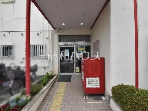 1LDK+S Property Kunitachi City Tokyo (6)
