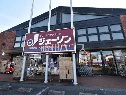 1LDK+S Property Kunitachi City Tokyo (9)