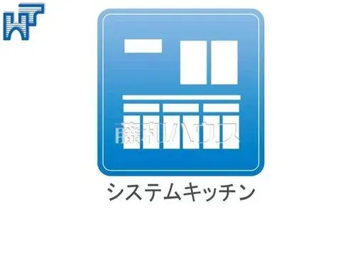 1LDK+S Property Kunitachi City Tokyo (10)