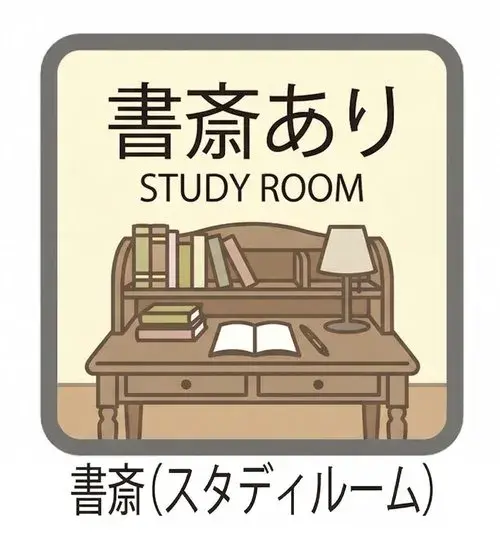 Slide 16