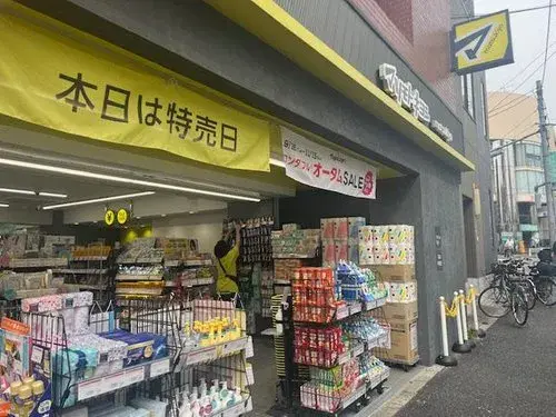 3DK+S Nakano Ward Tokyo (5)