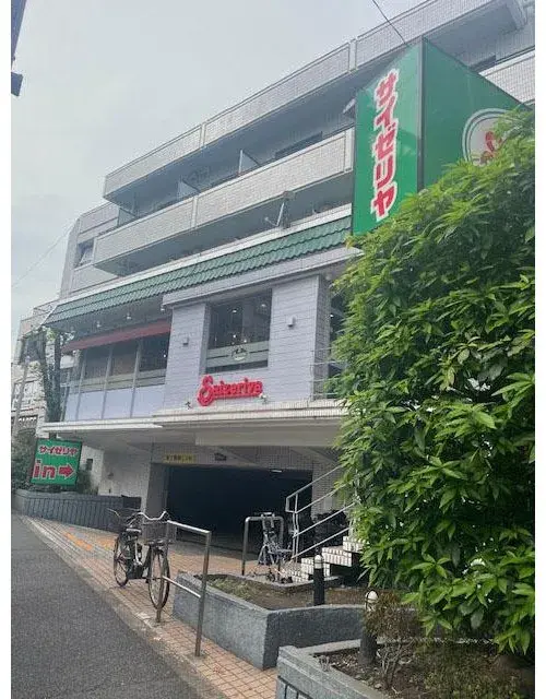 3DK+S Nakano Ward Tokyo (7)
