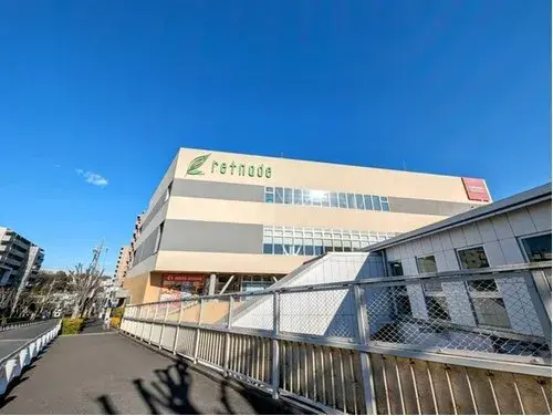 4LDK Property Inagi City Tokyo (19)