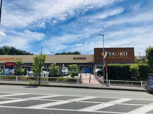 4LDK Property Inagi City Tokyo (20)