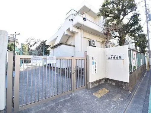2LDK+S Property Setagaya Ward Tokyo (1)