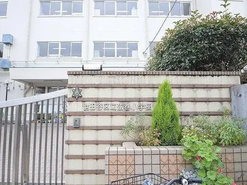 2LDK+S Property Setagaya Ward Tokyo (19)
