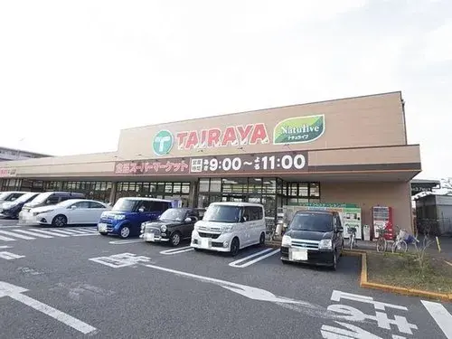 3LDK+S Property Fussa City Tokyo (11)