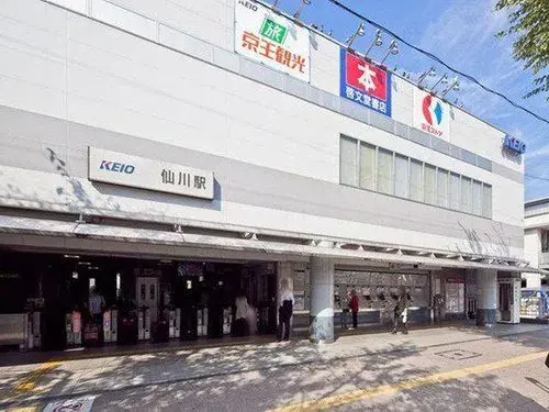 Tokyo Mitaka City 4-Bedroom Property (16)
