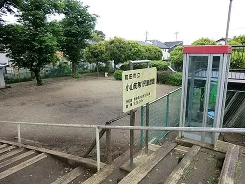 2LDK Property Machida City Tokyo (9)