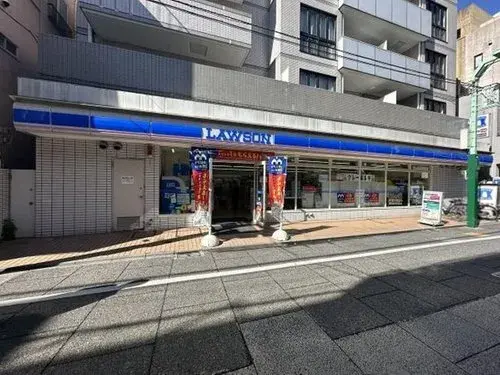 4LDK Property Itabashi-ku Tokyo (10)