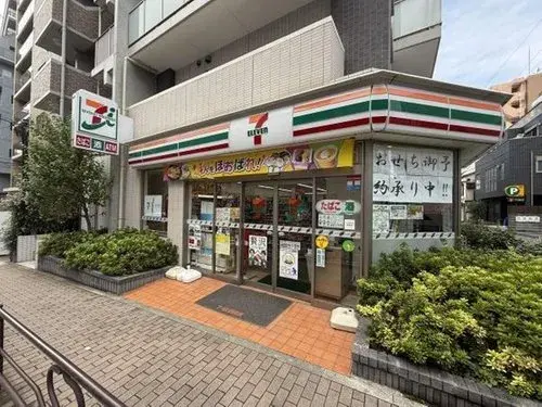 4LDK Property Bunkyo Ward Tokyo (11)