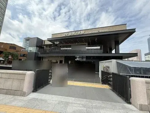 4LDK Property Bunkyo Ward Tokyo (9)