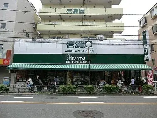 4DK Setagaya Ward Tokyo Property (14)