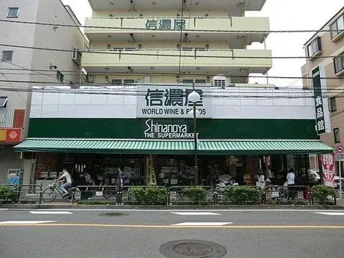 4DK Setagaya Ward Tokyo Property (17)