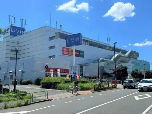 4LDK+S Property Nerima Ward, Tokyo (18)