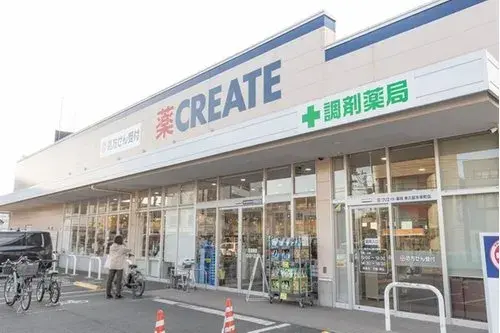 3LDK Higashikurume City Tokyo (11)