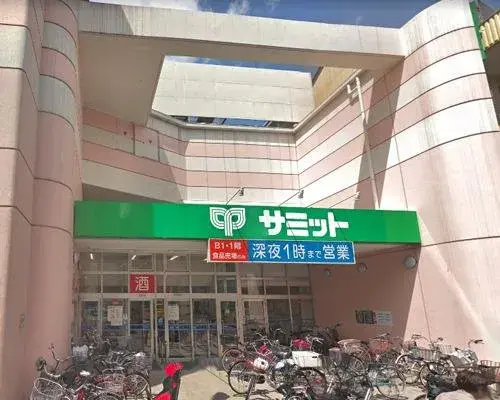 5LDK Toshima Ward Tokyo (15)