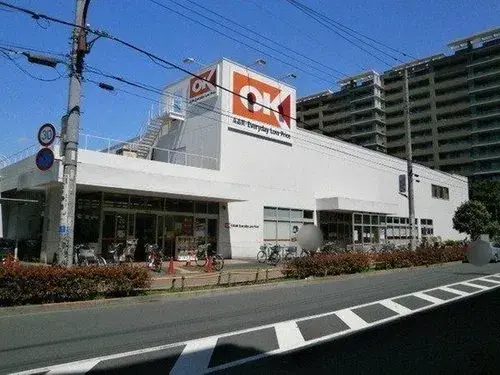 [3LDK Property] Koganei City Tokyo (14)