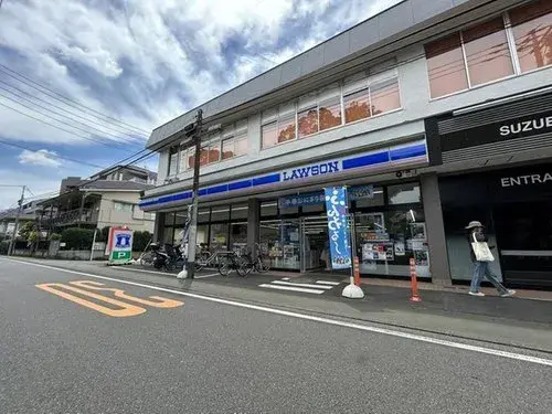 [3LDK Property] Koganei City Tokyo (16)