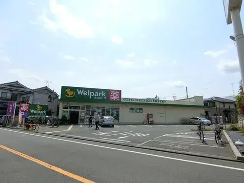 [3LDK Property] Koganei City Tokyo (17)