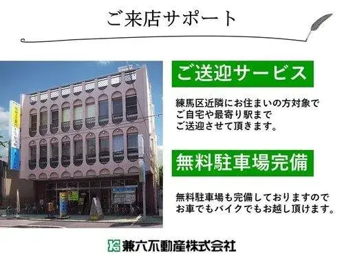 Slide 23