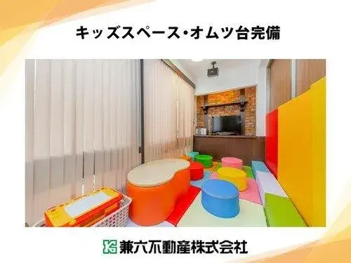 Slide 24