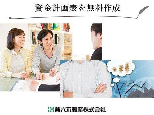 Slide 25