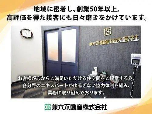Slide 26