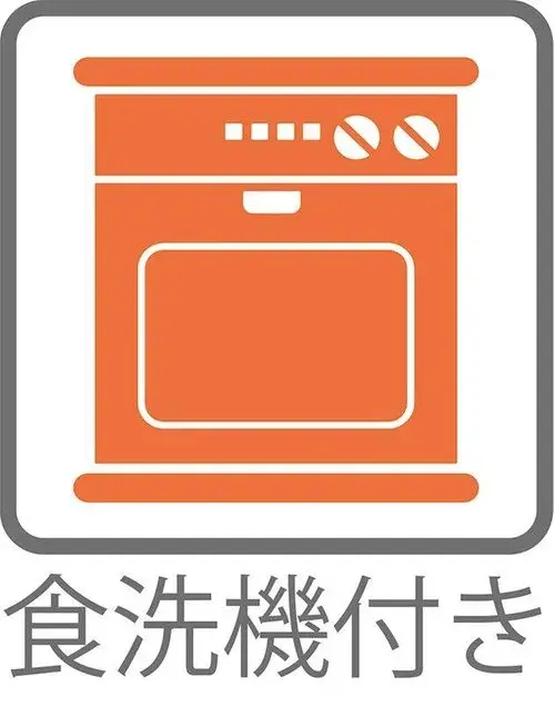 4LDK+2S Property Suginami-ku Tokyo (23)