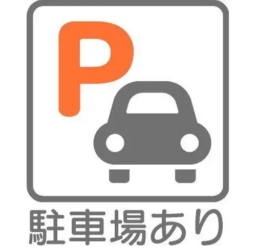 4LDK+2S Property Suginami-ku Tokyo (24)
